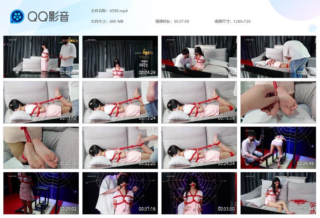 G.jpg 小姐姐驷马玉足TK体验 - K580  第1张