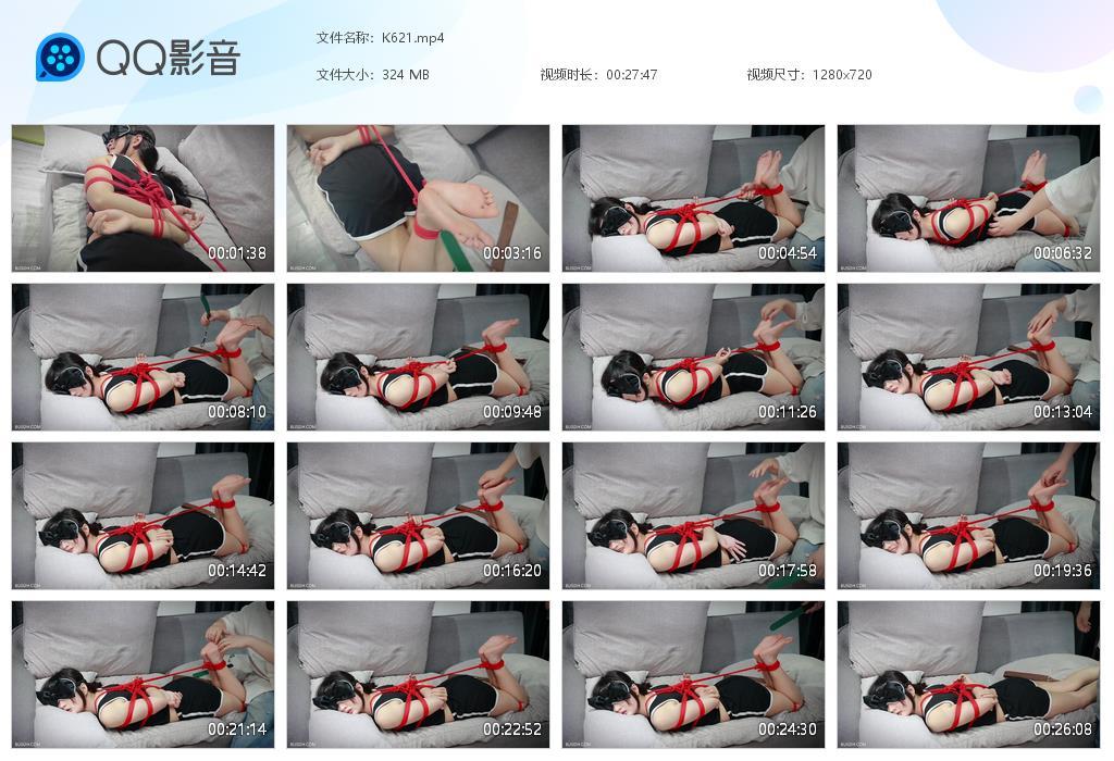 G.jpg 小妮圣体玉足驷马TK下 - K621  第1张