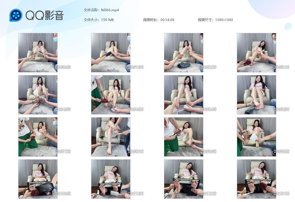 G.jpg 美女小鹿的tk - M066  第1张